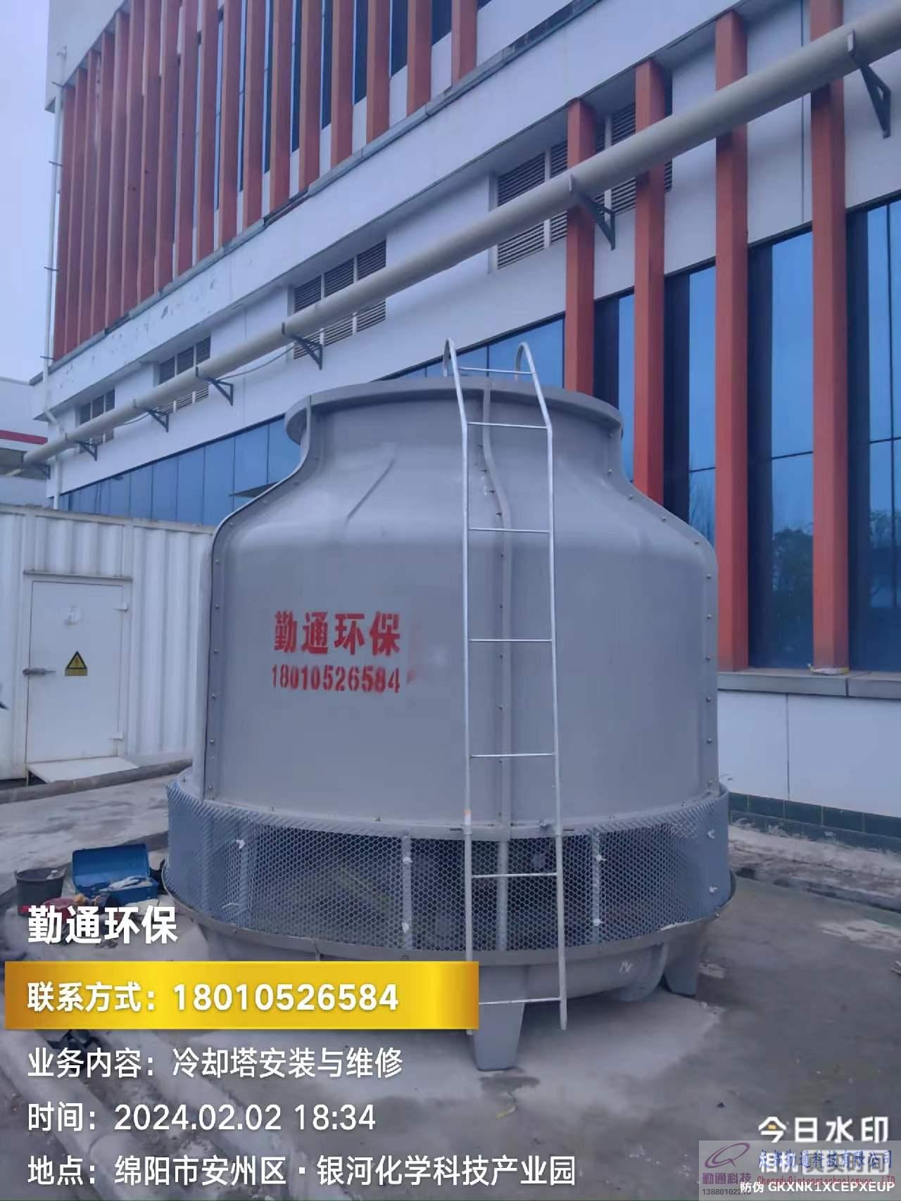 綿陽125T冷卻塔安裝現場-成都勤通科技工程項目案例