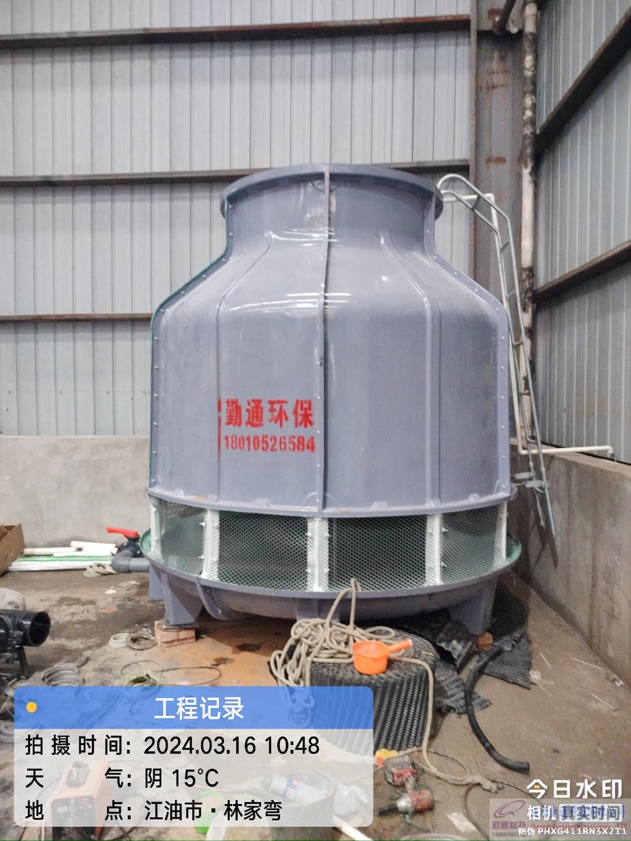 江油150T冷卻塔安裝現(xiàn)場(chǎng)-成都勤通科技工程案例項(xiàng)目