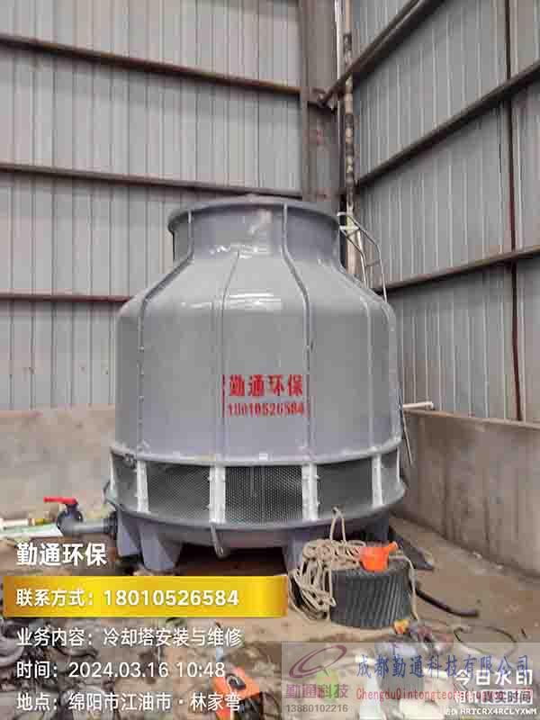 綿陽江油冷卻塔,綿陽江油150T冷卻塔安裝現(xiàn)場