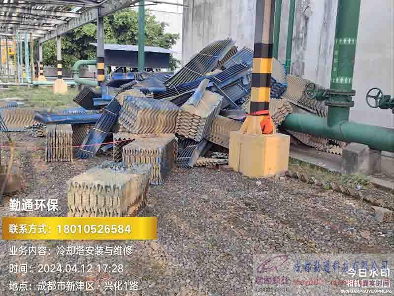 四川冷卻塔,四川新津冷卻塔填料更換,四川新津1600T逆流方形冷卻塔S波填料更換現(xiàn)場