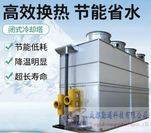 冷卻塔的選型