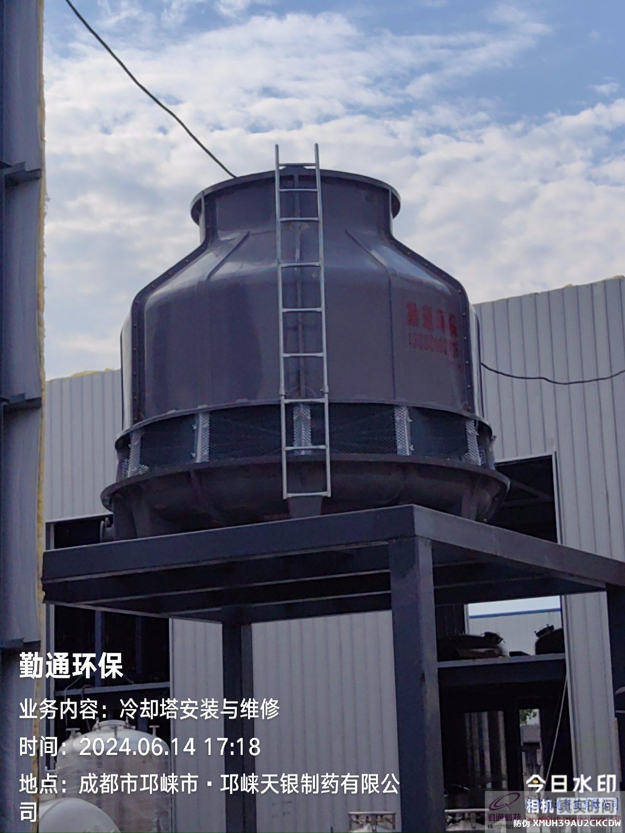 邛崍冷卻塔，邛崍玻璃鋼冷卻塔安裝現(xiàn)場
