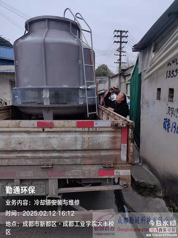 玻璃鋼冷卻塔整塔發(fā)貨